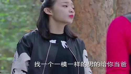 娱乐吃瓜酱后妈免费阅读
